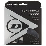 Dunlop Explosive Speed 1.30 12m